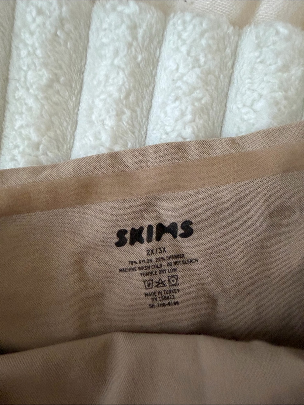 SKIMS - Picture 5 of 11